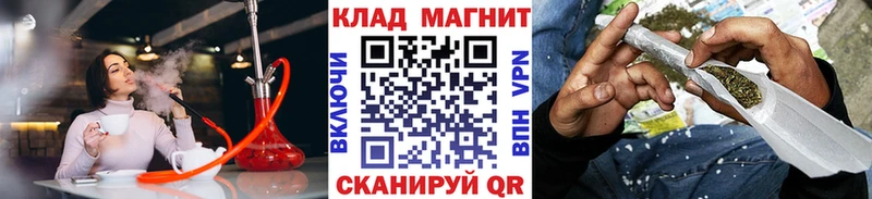 Наркотические вещества Пестово ГАШ  кракен как зайти  А ПВП  Мефедрон  Канабис 
