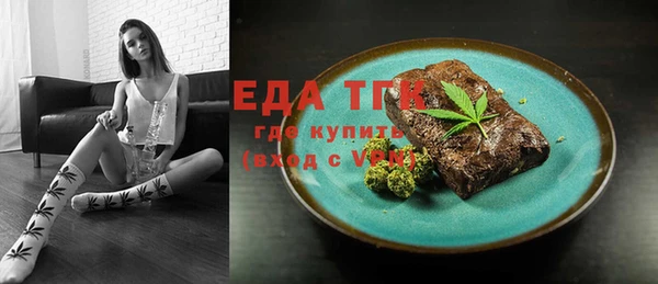 мдпв Нея