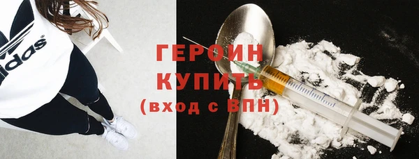 мдпв Нея