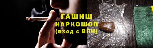 мдпв Нея