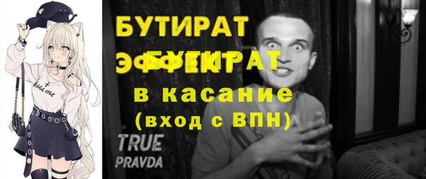 мдпв Нея