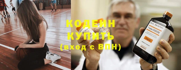 бошки Нефтегорск