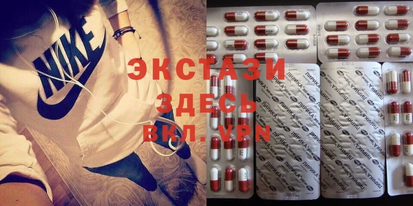 мдпв Нея