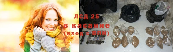мдпв Нея