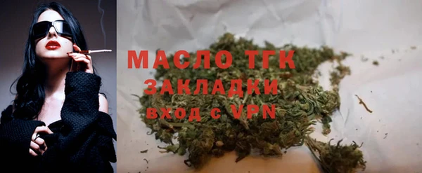 гидропоника Дмитриев