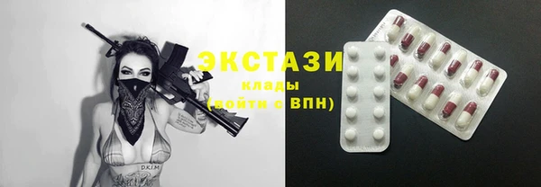мдпв Нея