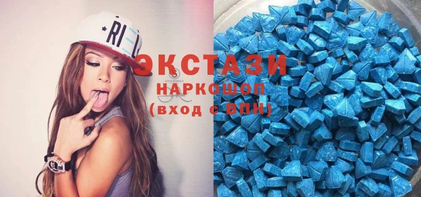 мдпв Нея