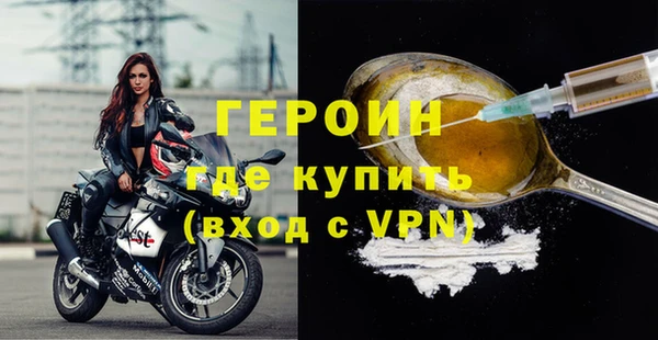 мдпв Нея