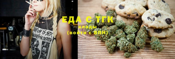 мдпв Нея