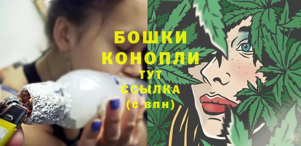 ПСИЛОЦИБИНОВЫЕ ГРИБЫ Нефтекумск