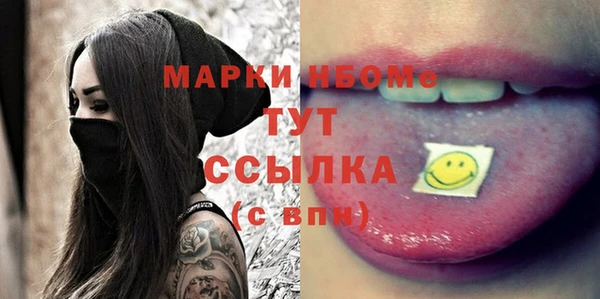 мдпв Нея