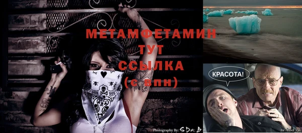 мдпв Нея