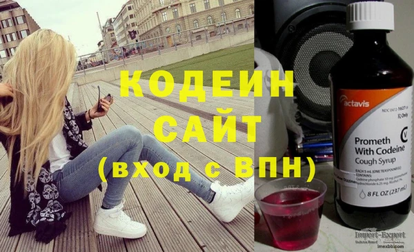 бошки Нефтегорск