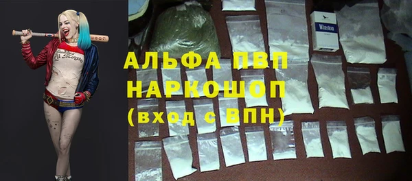 мдпв Нея