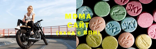 мдпв Нея