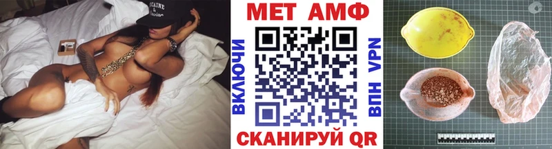 цена   Пестово  Первитин витя 