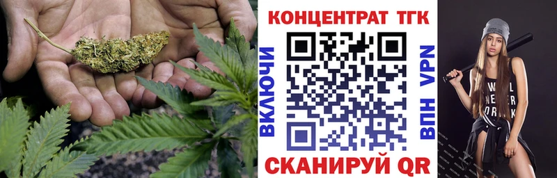 дарк нет наркотические препараты  купить наркотики сайты  Пестово  ТГК вейп  гидра маркетплейс 