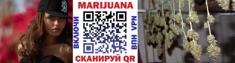 даркнет официальный сайт  Пестово  МАРИХУАНА планчик 